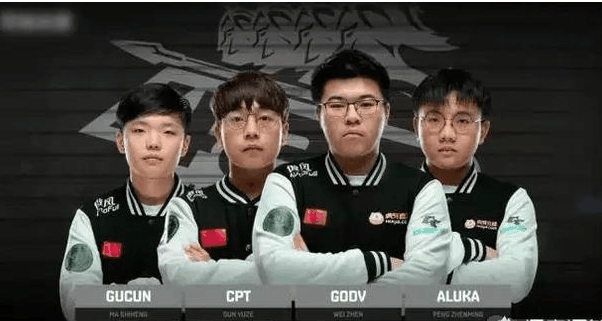 员被限制或 员被限制或