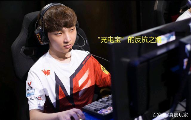 业生涯的高 业生涯的高