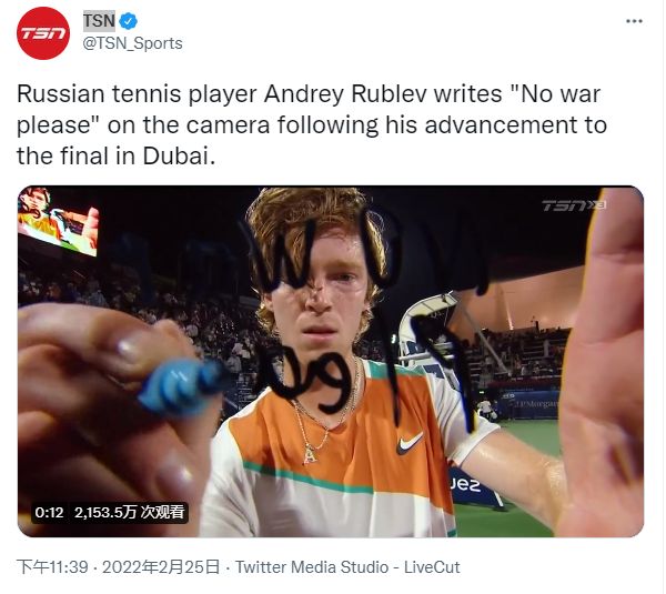 它意味着在 它意味着在