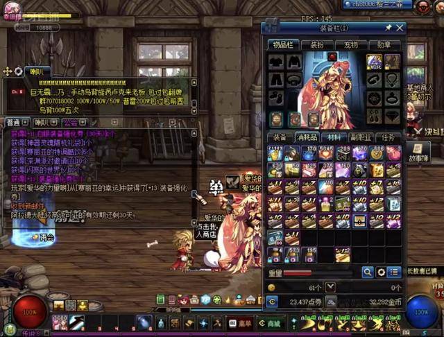 权益与限量 权益与限量