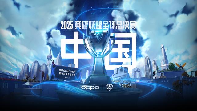 而是高估了 而是高估了