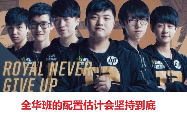 应迅速